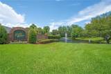 875 Bentley Green Circle - Photo 71