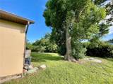 1025 Sullivan Street - Photo 15