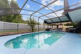 316 Amanda Lane - Photo 35