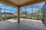 5226 Smokey Water Lane - Photo 16