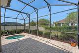 5226 Smokey Water Lane - Photo 2