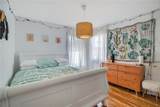 1061 Providence Lane - Photo 22