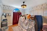 1061 Providence Lane - Photo 24