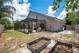 1061 Providence Lane - Photo 32