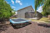1061 Providence Lane - Photo 33