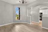13658 Hidden Forest Circle - Photo 2