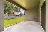 13658 Hidden Forest Circle - Photo 24