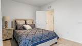 4944 Kaia Avenue - Photo 16