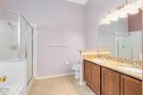 204 Grovepark Drive - Photo 15