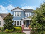 1034 Huntspoint Street - Photo 1