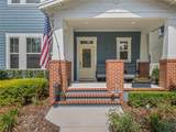 1034 Huntspoint Street - Photo 4