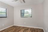 1805 Wharf Road - Photo 11
