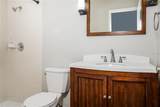 1805 Wharf Road - Photo 9