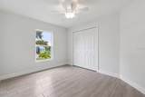 466 Tunis Road - Photo 14