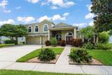 10254 Hart Branch Circle - Photo 1