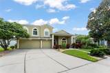 10254 Hart Branch Circle - Photo 59