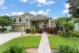 10254 Hart Branch Circle - Photo 61
