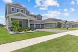 3179 Sailing Pier Avenue - Photo 4
