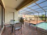 8911 Geneve Court - Photo 27
