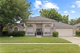 1103 Lake Legro Court - Photo 1