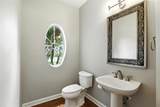 2890 Wild Ginger Court - Photo 22