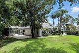 2890 Wild Ginger Court - Photo 47