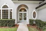 2890 Wild Ginger Court - Photo 5