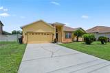 1457 Teal Drive - Photo 2