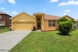 1457 Teal Drive - Photo 3