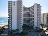 2055 Atlantic Avenue - Photo 2