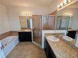 1899 Portofino Meadows Boulevard - Photo 28