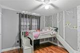 607 Green Briar Boulevard - Photo 33