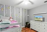 607 Green Briar Boulevard - Photo 35