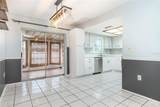 4358 Murdock Avenue - Photo 9