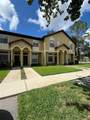 6013 Scotchwood Glen - Photo 2