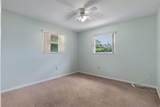 247 Carmen Lane - Photo 13