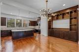 4562 Lower Park Road - Photo 3