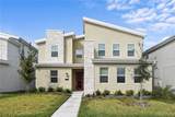 4185 Paragraph Drive - Photo 2