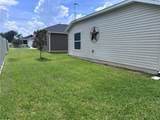 3328 Davis Terrace - Photo 8
