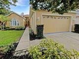 109 Greentree Lane - Photo 1