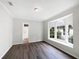 109 Greentree Lane - Photo 12