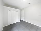 109 Greentree Lane - Photo 15