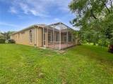 109 Greentree Lane - Photo 20