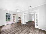 109 Greentree Lane - Photo 8