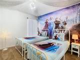 2705 Grand Harbour Court - Photo 13