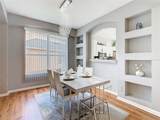 2705 Grand Harbour Court - Photo 4