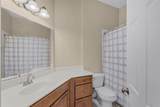 336 Kaley Street - Photo 16