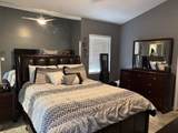2061 Piedmont Park Boulevard - Photo 17