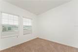 214 Hidden Lake Loop - Photo 13