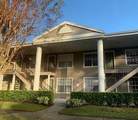 125 Reserve Circle - Photo 1